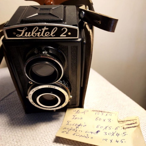 Lubitel 2 LOMO twin lens reflex camera mint condition