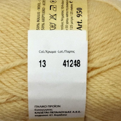 Fifty Fifty Petalouda knitting yarn set 10+1, wool acrylic blend 50/50, soft yellow