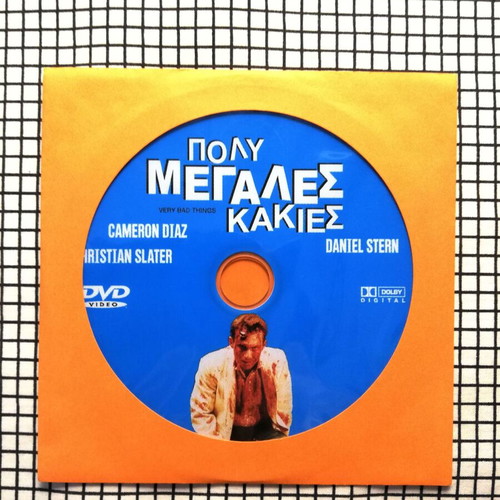 Very Bad Things DVD used with Greek subtitles