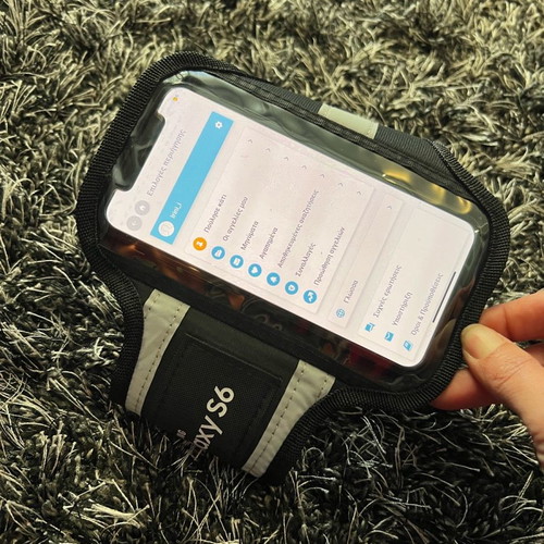 Mobile armband case for up to 6.3 inches
