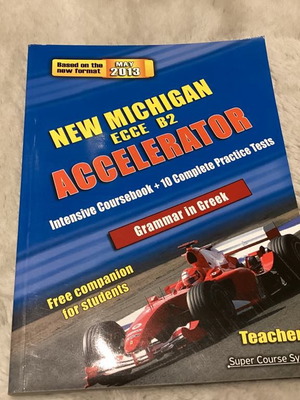 New Michigan ECCE B2 Teacher book unused