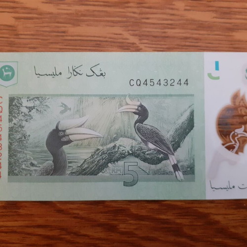 Malaysia 5 Ringgit 2021 polymer banknote new