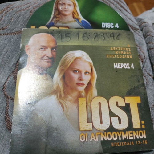 Lost box set with 10 DVDs from first and second season