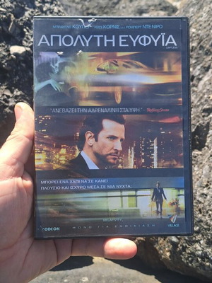 Limitless DVD used, social genre with subtitles