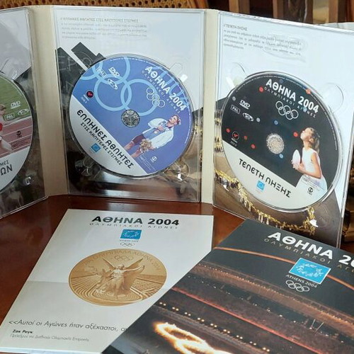 Athens 2004 Olympic Games 4 DVD set new, official edition