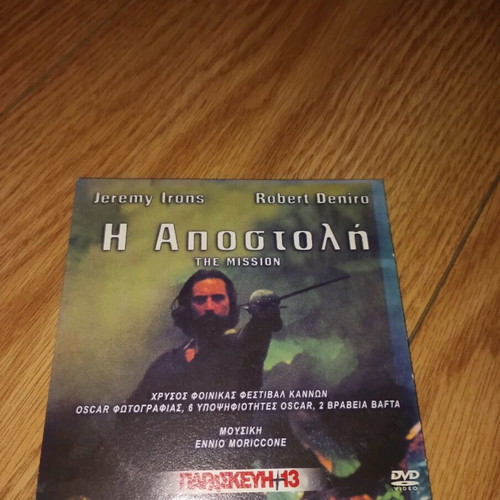 The Mission DVD like new, adventure with subtitles