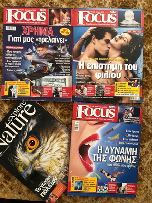 Focus and Explore Nature magazines like new, pack of 3