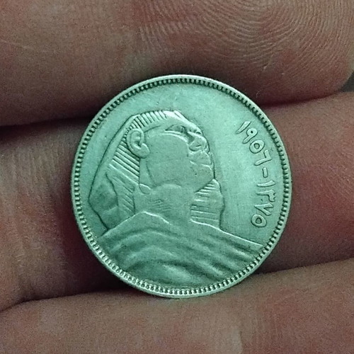 Silver Coin 5 Piastres Egypt 1957 used, 0.720 purity