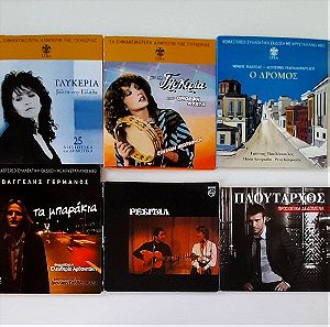 8 CD λαϊκά. 2 με την Γλυκερία, 1 με τον Μίμη Πλέσσα-Λευτέρη Παπαδόπουλο, 1 με τον Βαγγέλη  Γερμανό, 1 με τον Κώστα Χατζή, 1 με τον Πλούταρχο και 2 με Κρητικά.