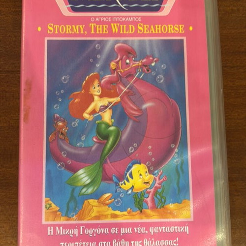The Little Mermaid VHS used