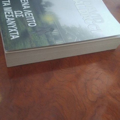 Book David Baldacci One Minute to Midnight used