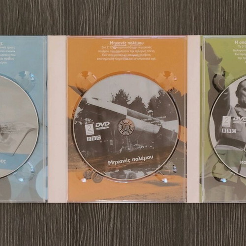 World War II BBC Heroes and Weapons DVD used