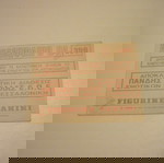  ομάδα Ασπίδα αυτοκόλλητο Panini Ελληνικό Ποδόσφαιρο 1984 '84 νούμερο #398