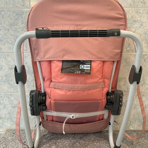 Bebe Stars Dream Plus Bunny Relax like new for babies
