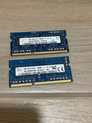 Μνήμες RAM DDR3 μεταχειρισμένες, 1 τμχ 10600s 2GB, 1 τμχ 12800s 2GB