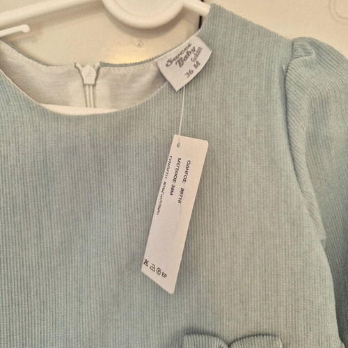 Corduroy dress with bows Sweet Baby Fashion new, ideal for 2.5 years