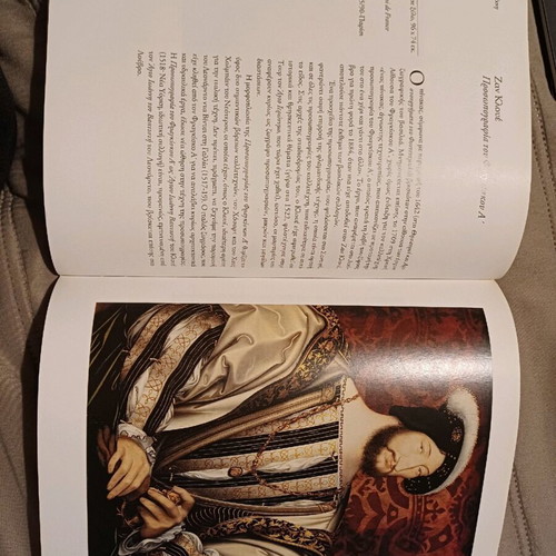 Louvre Paris book new