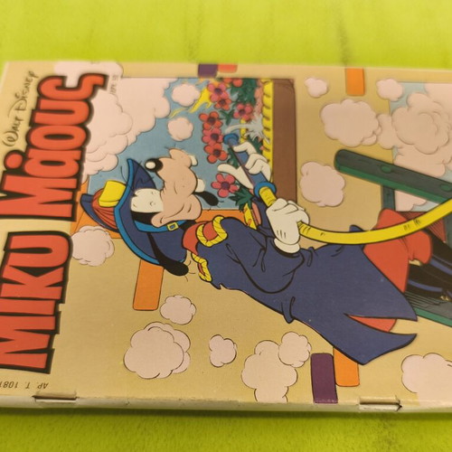 Miky Maous 1081 comic book Terzopoulos