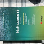 Mathematics Guide for 12th Grade Used