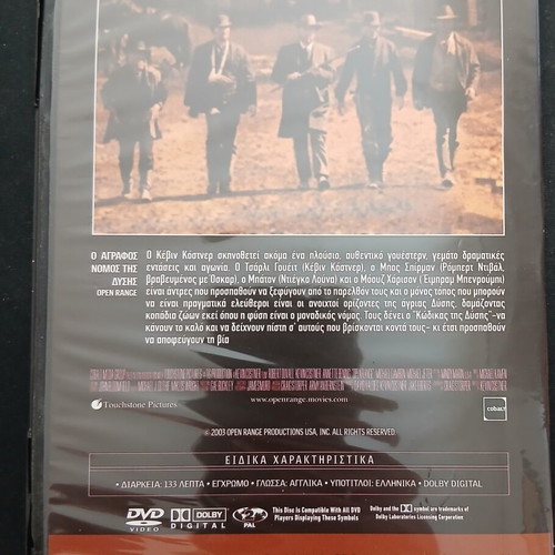 Open Range DVD, action adventure western