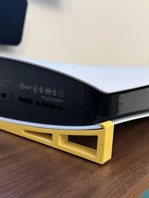 Βάση στήριξης οριζόντια για Playstation 5 Digital Edition καινούργια