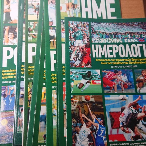Panathinaikos Activity Calendar like new, pack of 31 issues