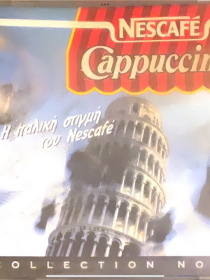 Nescafe Cappuccino Collection No 2 CD μεταχειρισμένο, pop