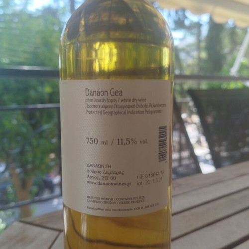 Dyo Lexeis White Dry Wine New