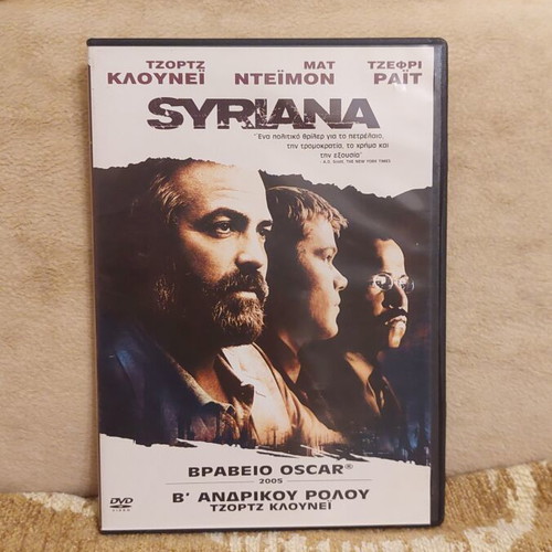 DVD movies used, pack of 13 with Greek subtitles