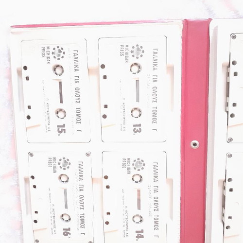 Michigan Press Orthophonic System for Learning French Language, 16 Cassettes, Used, Collectible