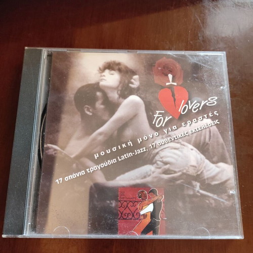 For Lovers Music Only for Lovers CD used