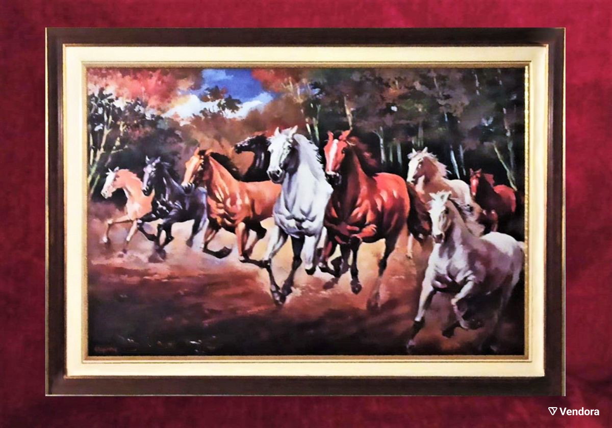 Panos Rigopoulos A. Rigopoulos (Kalpasmos) canvas… - € 600,00 - Vendora.cy