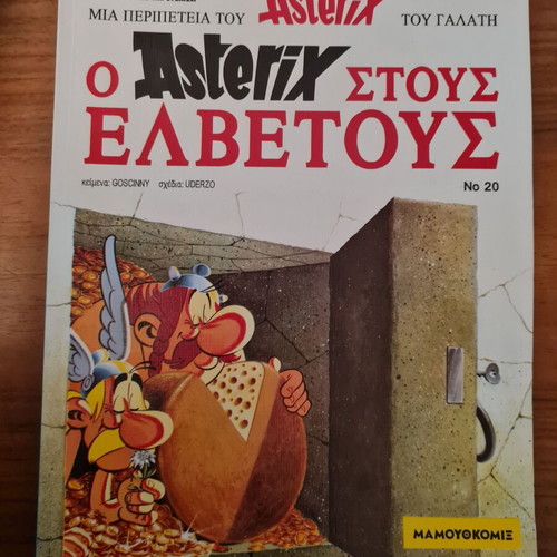 Asterix comics like new, collection 1991-1996