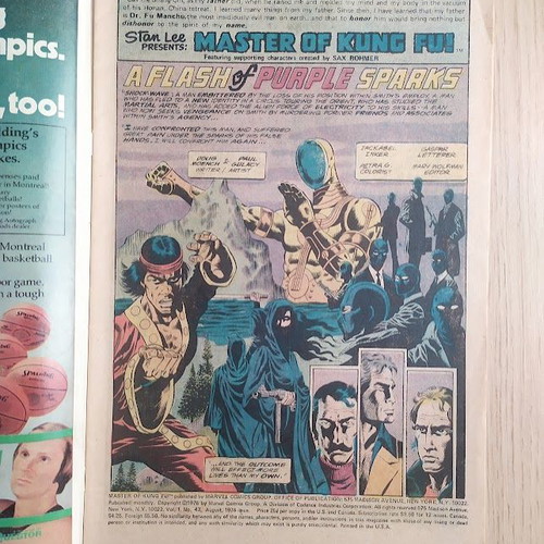 Master of Kung Fu #43 употребяван, Marvel Comics 1976