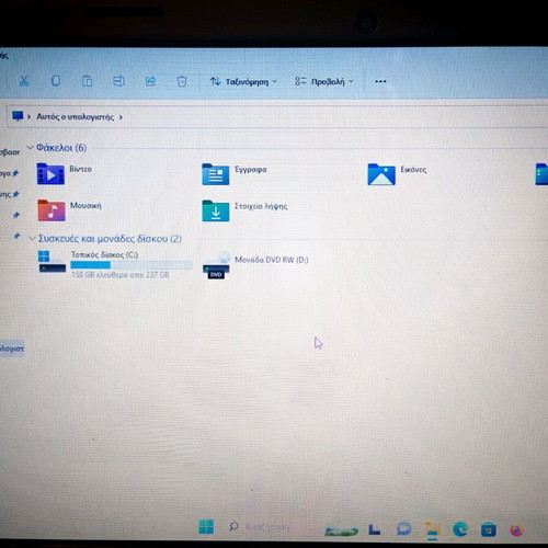 Laptop HP 15-G200nv used with Windows 11, 240GB SSD, bag and mouse