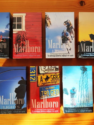 Marlboro Country Specials Limited Edition σετ 7 σφραγισμένα vintage πακέτα