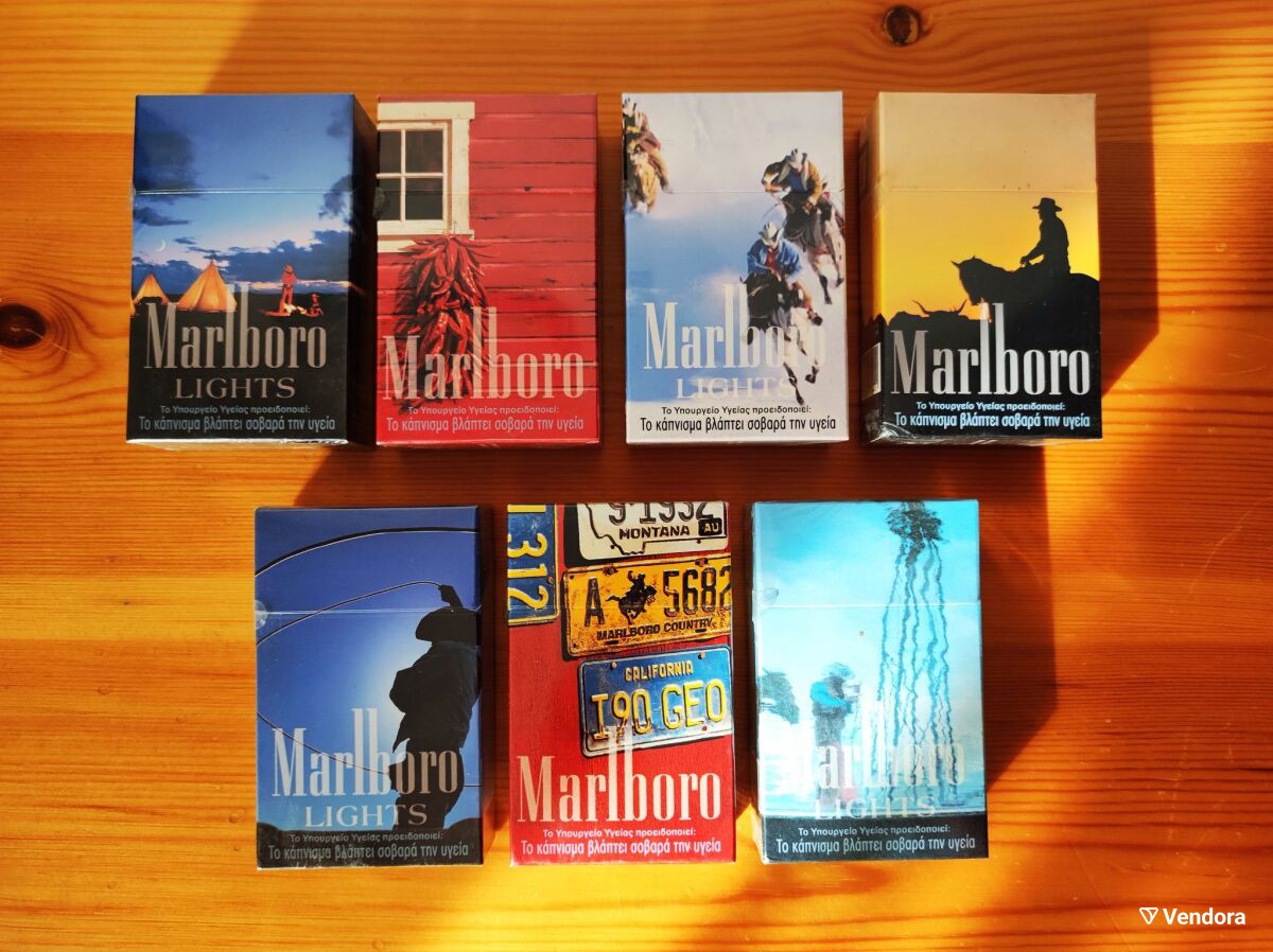 Marlboro Country Specials Limited… - € 250,00 - Vendora.cy