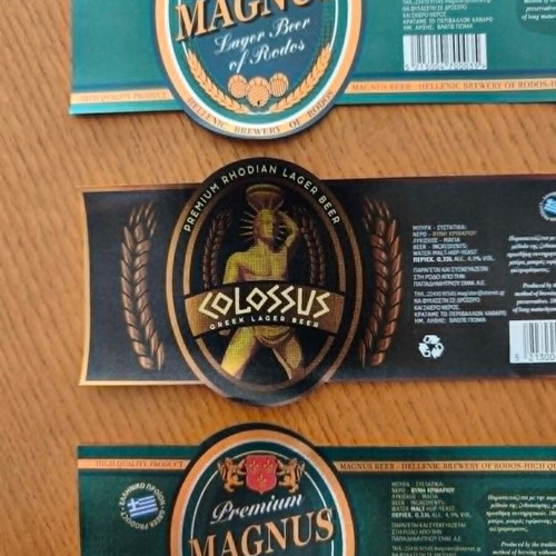 Rhodes Beer Labels Colossus and Magnus set of 3 new