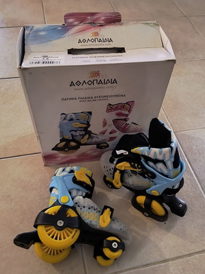 3K Adjustable Quad Skates for Boys Blue, like new, size 26-29