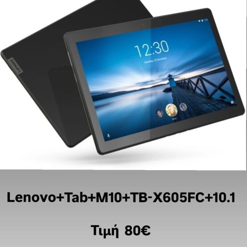 Lenovo Tab M10 TB-X605FC 10.1" tablet like new, 3GB RAM 32GB storage