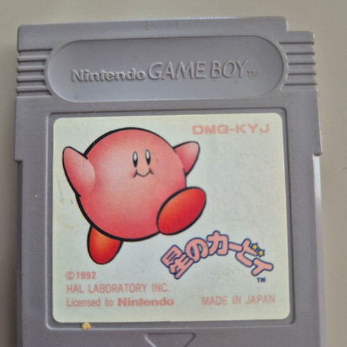 Hoshi no Kirby Nintendo Game Boy game like new, Japan version