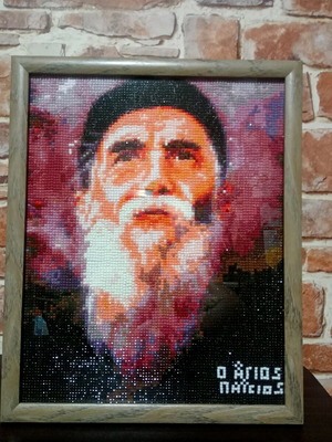 Εικόνα του Αγίου Παϊσίου με στρασάκια και κορνίζα 25x32