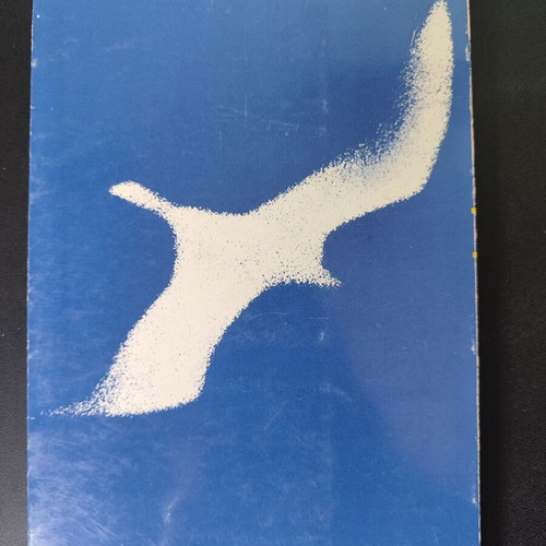 Jonathan Livingston Seagull like new, Richard Bach