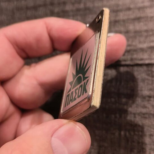 PASOK keychain like new, authentic 1980s retro with wood