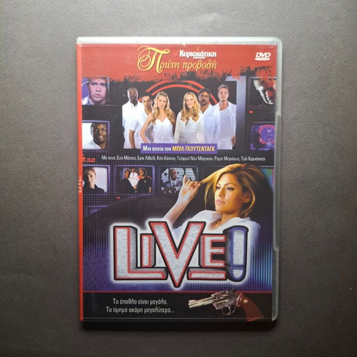 Live! 2007 DVD like new with subtitles
