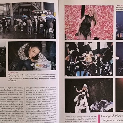 Tachydromos magazine issue 446 with Madonna like new