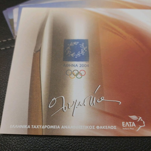 43 First Day Covers Olympic Flame Athens 2004 New