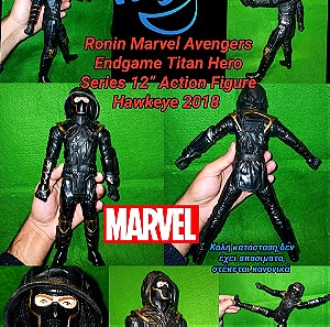 Ronin Marvel Avengers Endgame Titan Hero Series 12 inches Action Figure Hawkeye Hasbro 2018  Φιγούρα Δράσης Μάρβελ ήρωας Heroe Μεγάλο μέγεθος Φιγούρα Ήρωα