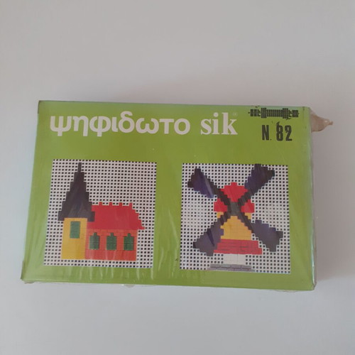 Mosaic SIK No82 new, sealed