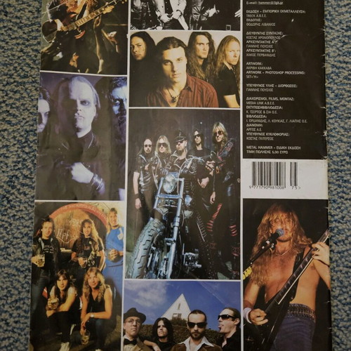 Metal Hammer special collector's edition used